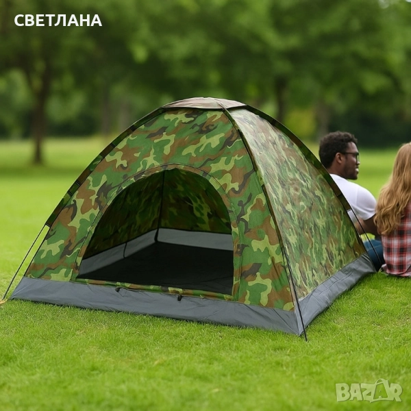 Камуфлажна, четириместна, водонепромокаема палатка , снимка 1