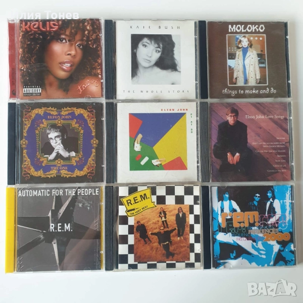 CD дискове, снимка 1