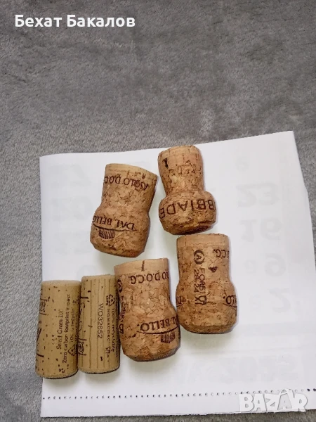 продавам коркови тапи , снимка 1