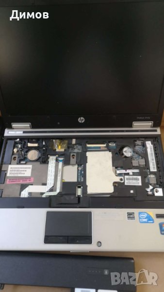 Лаптоп на части HP EliteBook 2540p 12'', снимка 1