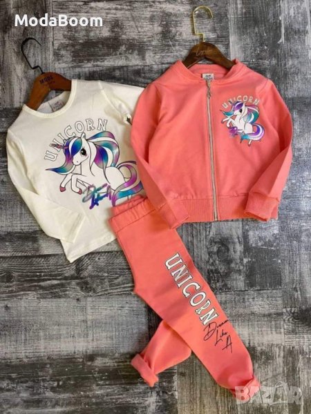 Детски екип , снимка 1