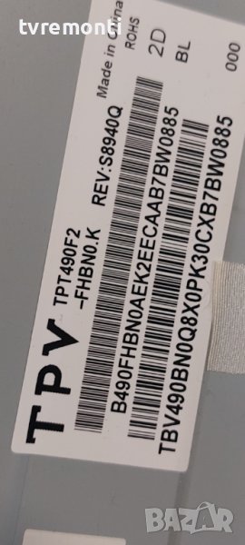 LED подсветка за дисплей TPT490F2-FHBN0.K rev.S8940Q за телевизор Philips , модел 49PFS5301/1, снимка 1