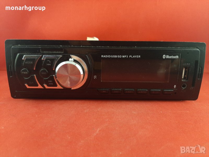 Авто CD  с Blutooth, снимка 1