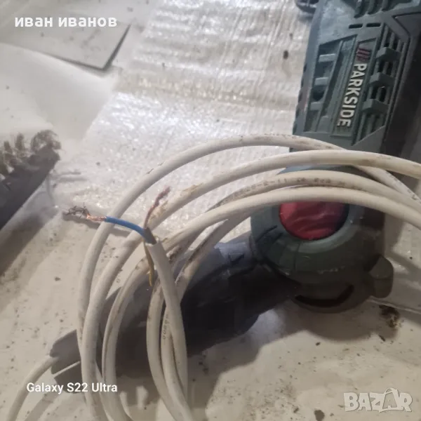 Резачка за Клони, снимка 1