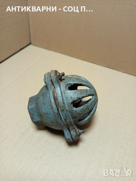 Соц Стар Смукател За Поливна Система Поливане., снимка 1