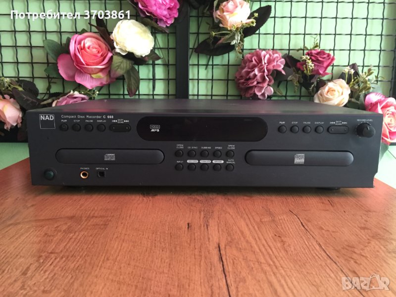 Nad C 660 CD Recorder, снимка 1