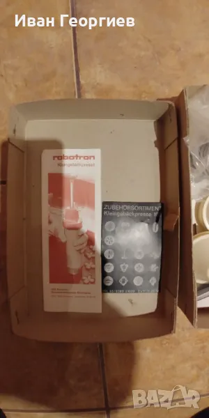 Шприц за сладки, снимка 1