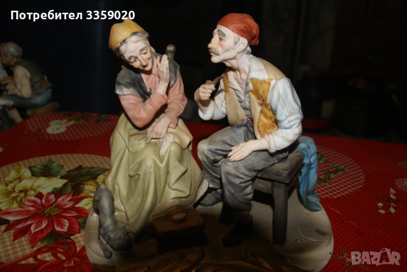 продавам керамична фигура , снимка 1