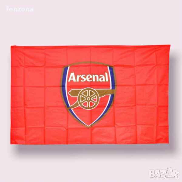 Знаме Арсенал , снимка 1