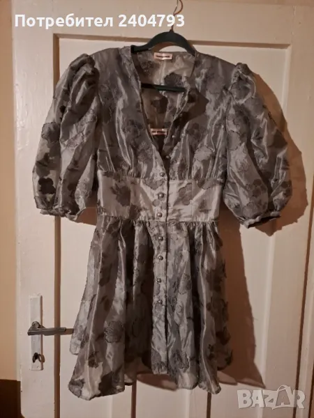 Продавам рокля Custommade, снимка 1