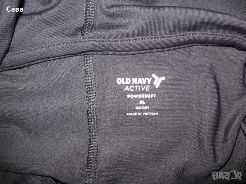 Суичър OLD NAVY  дамски,ХЛ, снимка 1