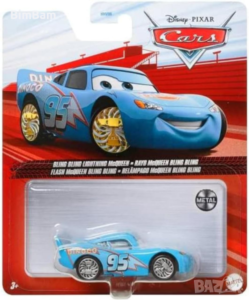 Оригинална kоличка Cars Bling Bling Lightning McQueen / Disney / Pixar, снимка 1