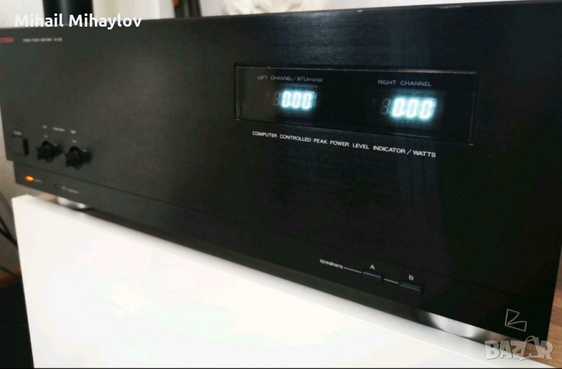 Продавам  крайно стъпало на  Luxman M-03B, снимка 1