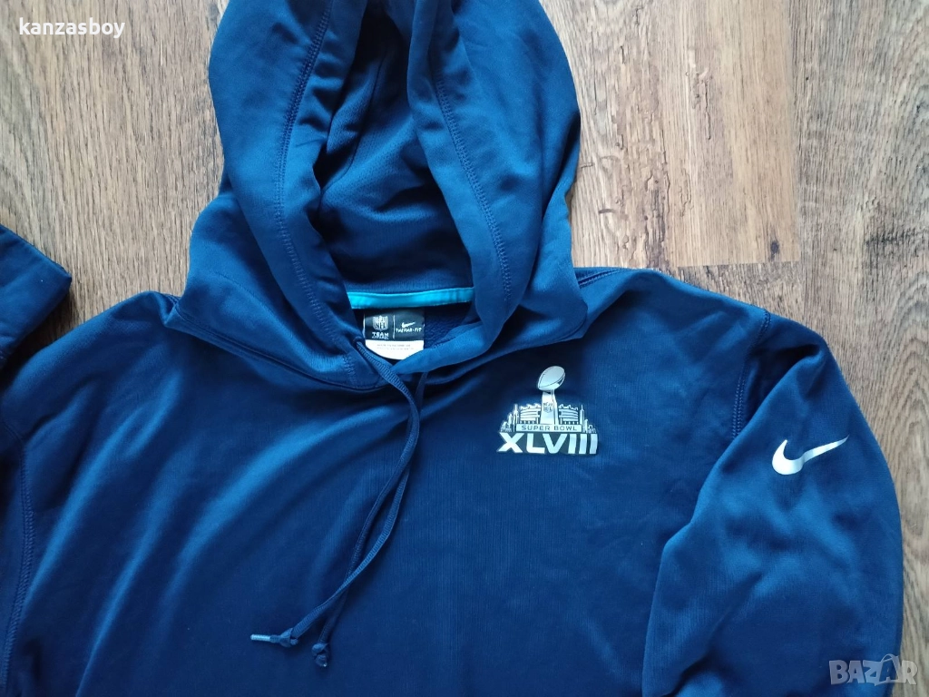 nike therma fit - страхотно мъжко горнище ХЛ, снимка 1