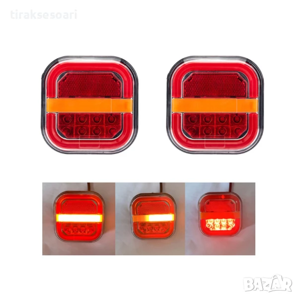  2 Броя LED Стопове с Неонова Светлина и Динамичен Мигач, 3 Светлини, 12/24V, снимка 1