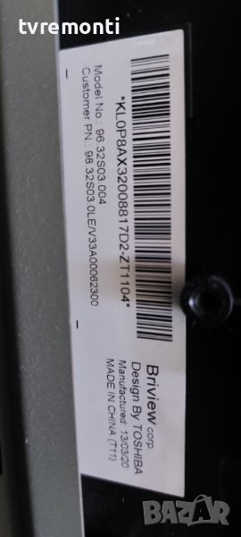 LED подсветка за дисплей 96.32S03 004 за телевизор TOSHIBA модел 32W2333D, снимка 1
