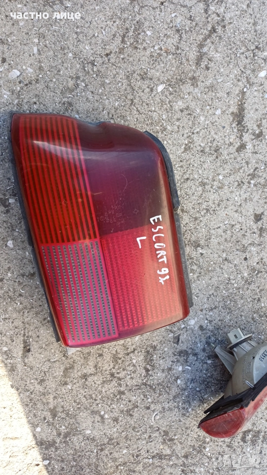 Ляв стоп за Форд Ескорт 93г, снимка 1