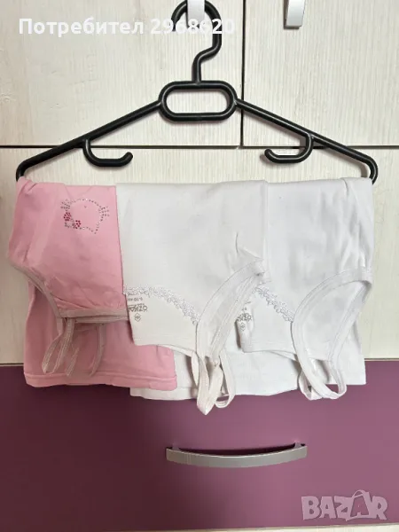 Детски потник 3 бр. 9-10 години 140 см, снимка 1