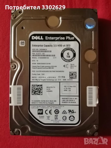 Хард диск / Hard disk 3.5 HDD 6 TB, снимка 1