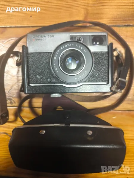 AGFA OPTIMA 500 sensor , снимка 1