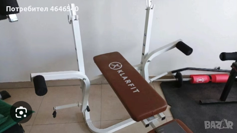 Лежанка, снимка 1