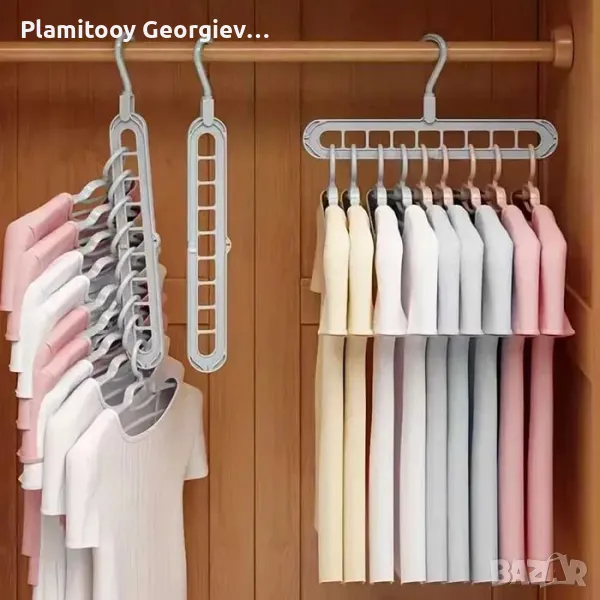 Закачалка за спестяване на място , снимка 1
