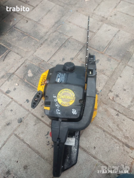 Резачка за части 27-5-25, снимка 1