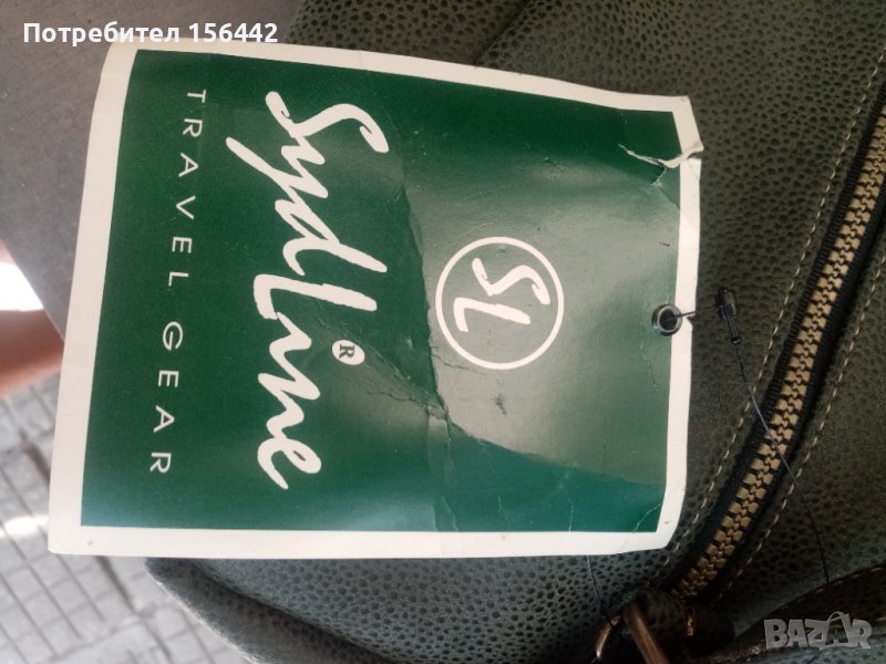 Раница Чанта Естествена кожа Syd Line, снимка 1