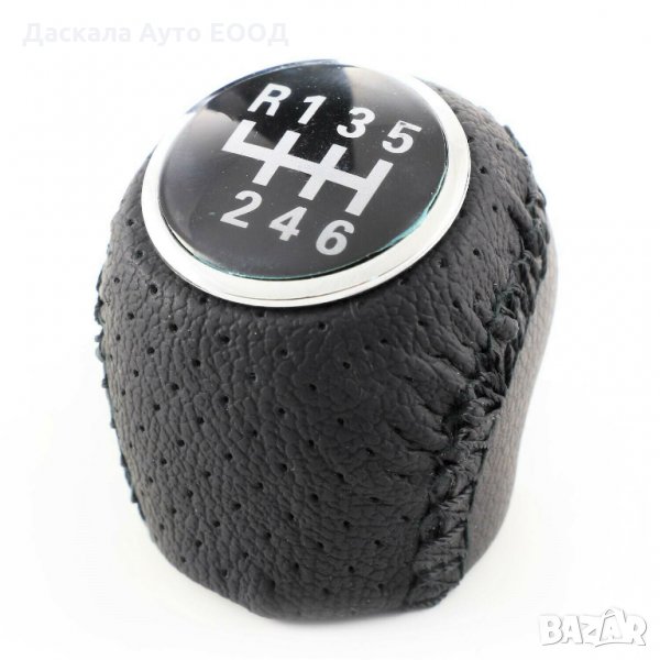 Топка за скоростен лост за Fiat Ducato Citroen Jumper Peugeot Boxer, снимка 1