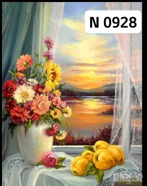 Диамантен гоблен - Наличен комплект за изработка , снимка 1