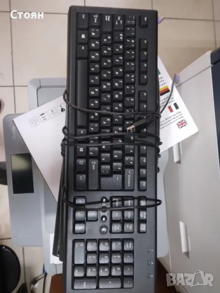 Клавиатура HP с БГ кирилизация, снимка 1