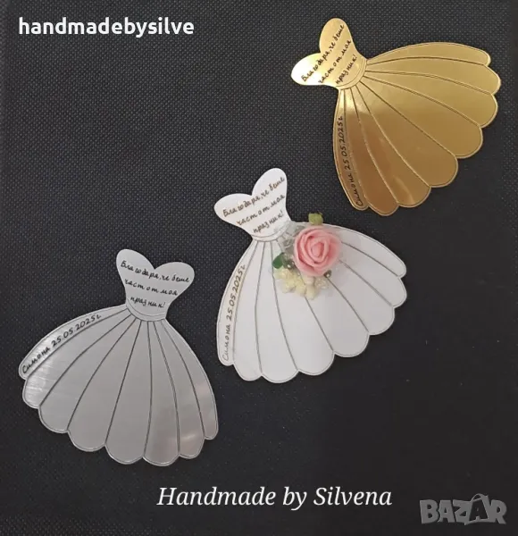 подаръчета/магнитчета за гости бал , снимка 1