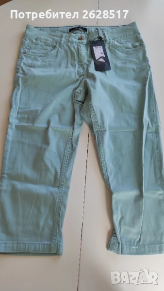 Дамски дънки размер S, снимка 1