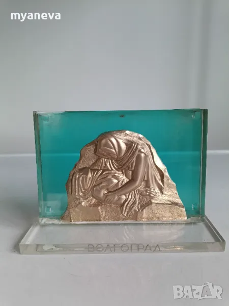 Vintage съветски сувенир от СССР Волгоград,  Сталинград ,настолна скулптура . , снимка 1