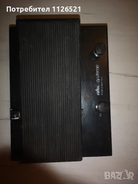  Volume Pedal Controller


, снимка 1