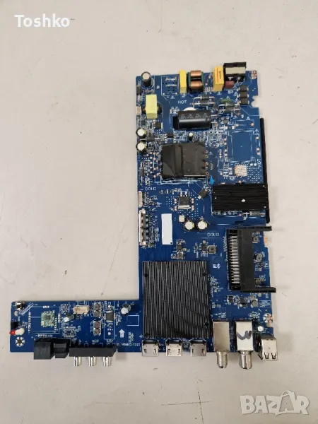 NEO 43QLED22 MAIN BOARD EL.MT9602-FG95 TCON BOARD 7ACDJ1013 PANEL CX430DLEDM, снимка 1