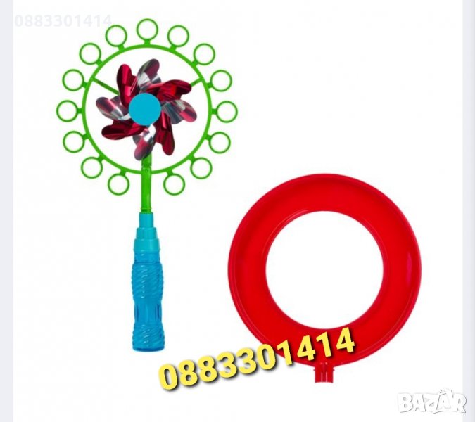 Въртележка Вятърна мелница за сапунени мехурчета Сапунени балони, снимка 1