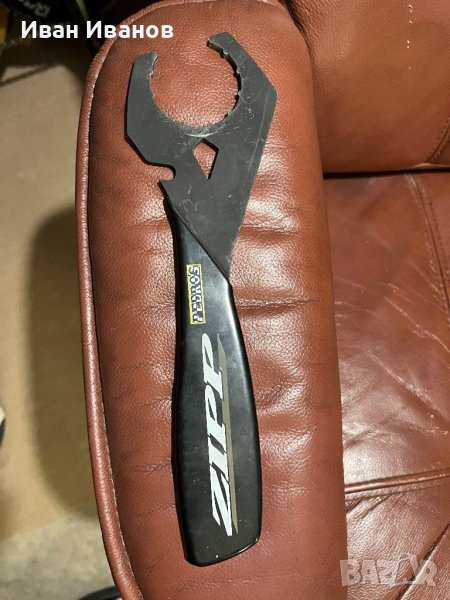 Ключ за средно движение ZIPP, снимка 1