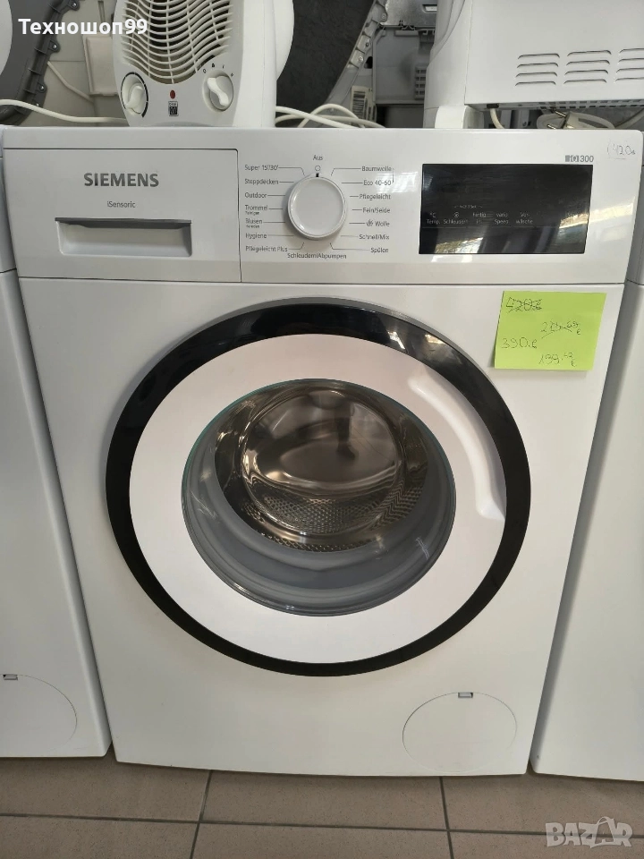 Пералня Siemens IQ300, снимка 1