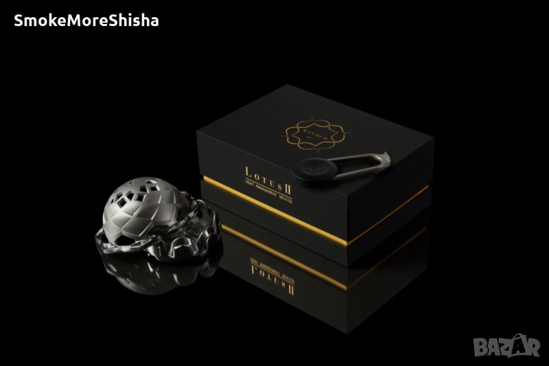 Лотус за наргиле - Kaloud Lotus II , снимка 1