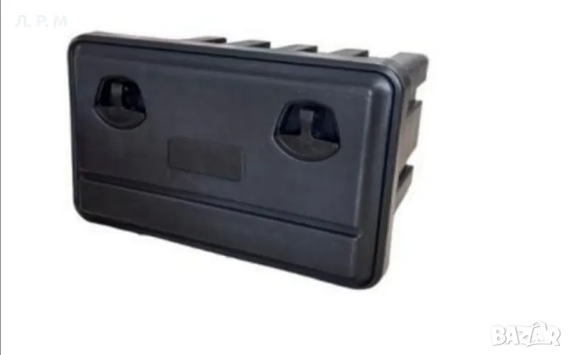 Кутия за инструменти за камиони, ремаркета и други 60см, снимка 1