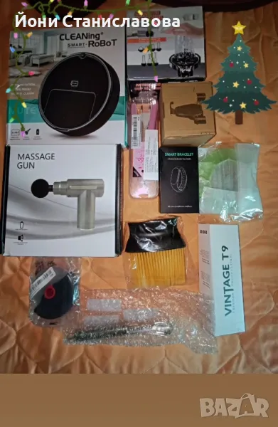 Кашон с различни приспособления , снимка 1