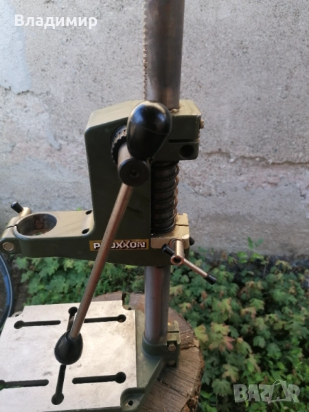 Стойка за дрелка proxxon, снимка 1