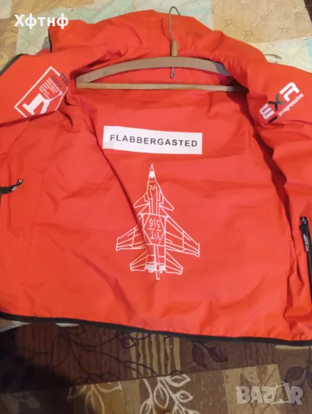 Продавам детско яке двулицево за момче , снимка 1