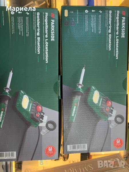 Parkside Регулируема Станция за Запояване, снимка 1