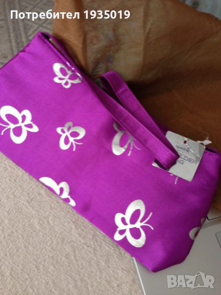 Козметична чанта!, снимка 1