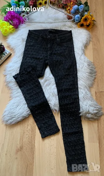 Панталон на дупки, снимка 1