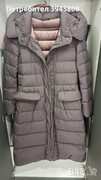 Зимно яке с пух, снимка 1