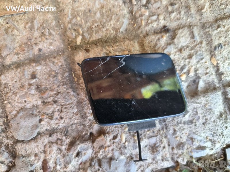 Капаче отвор кука за теглене за Ауди А4 Б6 Audi A4 B6 / 8E0 807 241, снимка 1