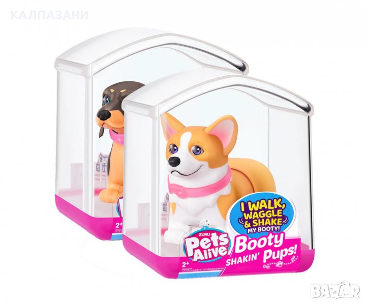 Движещи се кученца, асортимент ZURU 9530 , снимка 1